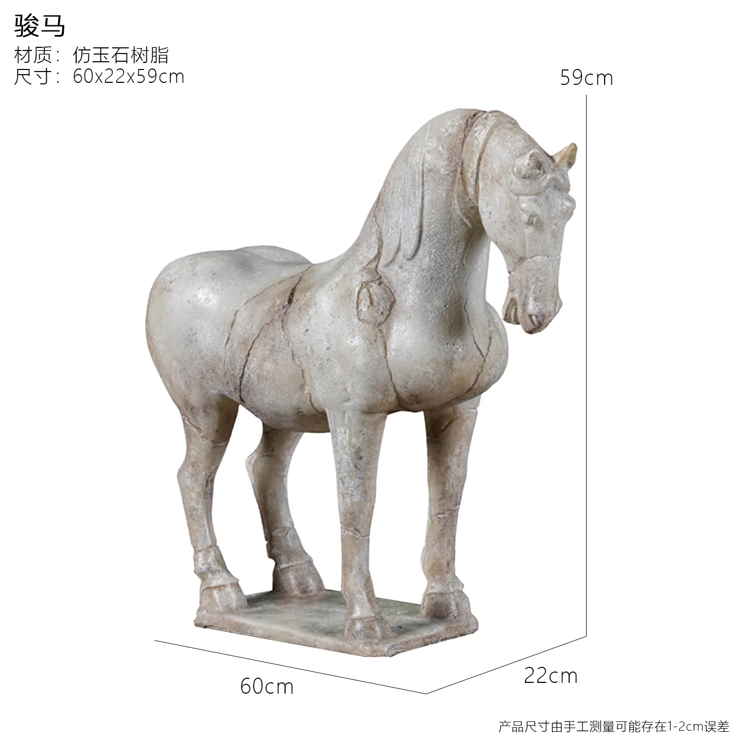 الإبداعية الراتنج الحصان النحت العتيقة هادئة على الفور الحرف ديكور المنزل الناعم