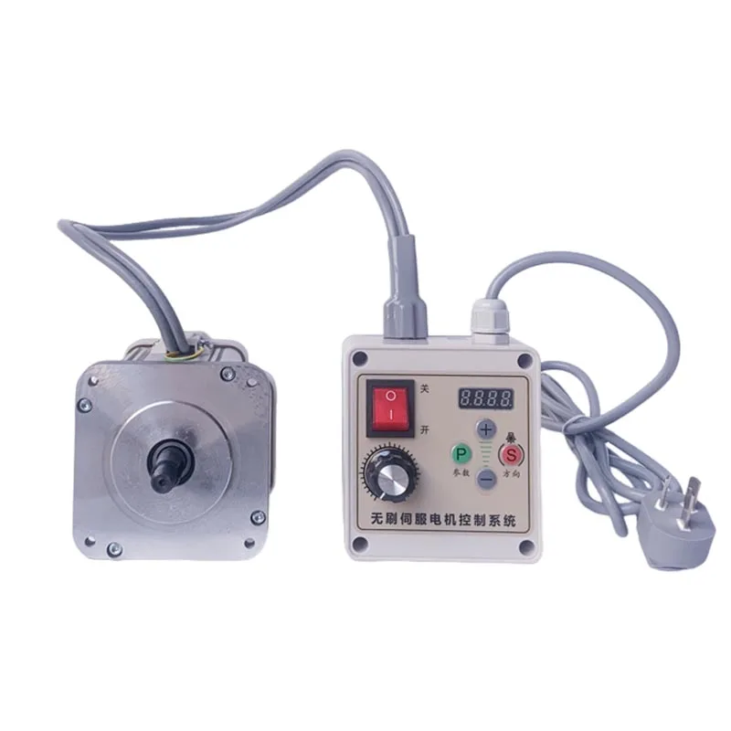 Brushless Servo Motor with Speed Controller Belt Machine Tools Parts for  Sander DIY Lathe