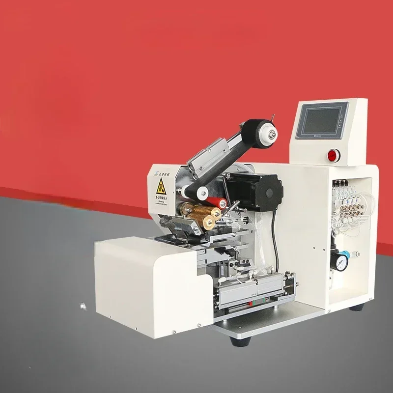 Hot SalesFull-automatic Folding Adhesive Tape Machine Discrete Tape Winding Machine Multi-core Wire Marking Insulation Folding L