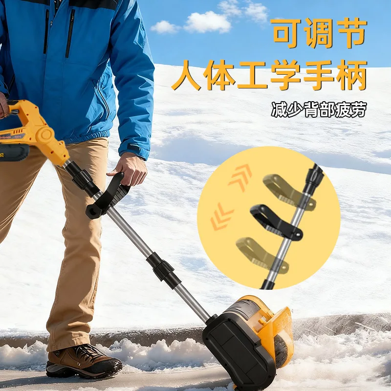 2025 آلة إزالة الثلوج اللاسلكية المحمولة مجرفة منفاخ الثلج لتنظيف الثلج بكفاءة