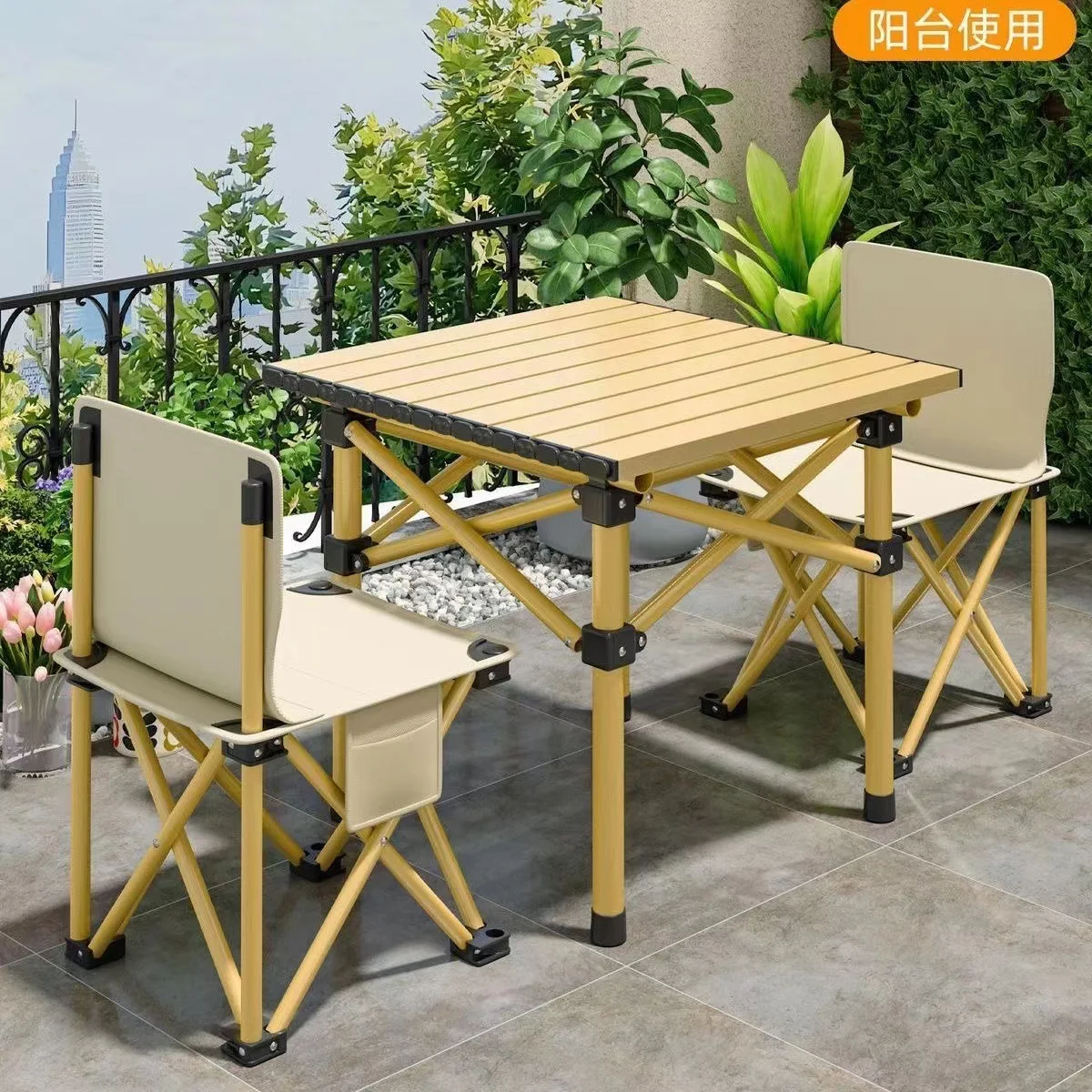 Outdoor Table and Chair Set Portable Folding Table Picnic and Chair Self-driving Barbecue Egg Roll Camping and Chair