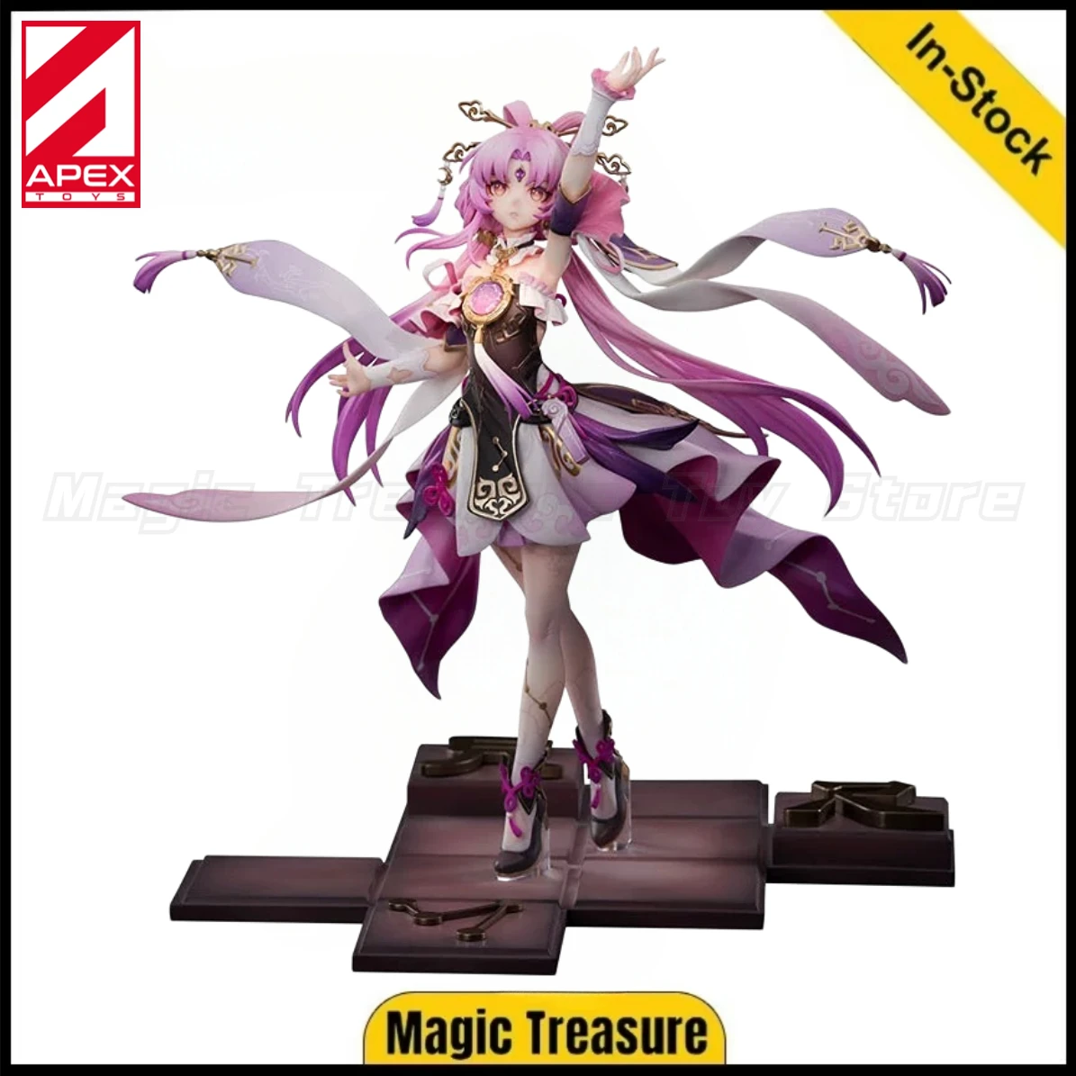 

【В наличии】Оригинальные APEX-TOYS miHoYo Honkai: Star Rail Fu Xuan, масштабные украшения 1/7, коллекция аниме-моделей кукол