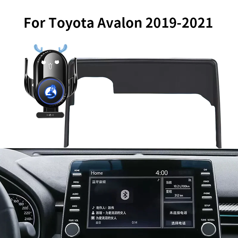 

Mobile phone bracket For Toyota Avalon 19-21 Upgrade cartoon deer 20W wireless charging screen mobile phone support accessories