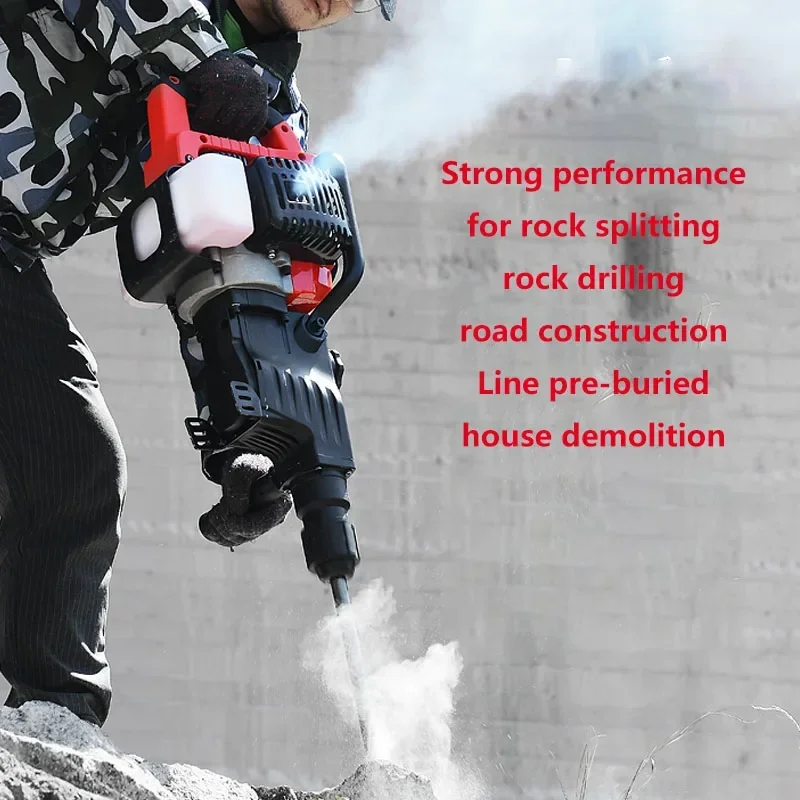 New Large Four-stroke Petrol Pickaxe Tree Digger Concrete Crushing Oil Hammer Digging Rock Honey Rock Drilling Electromechanical
