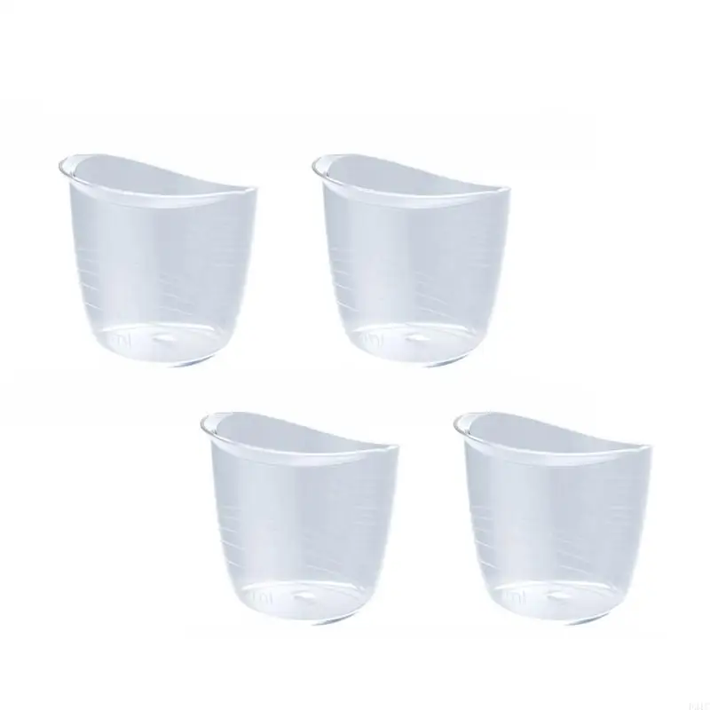 P31C 4Pcs Anti Choking Water Bottle Gauges 35ml Cup Set for Short Term Breastfeeding