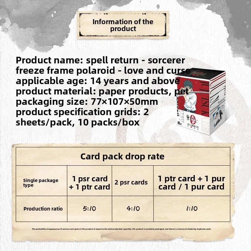 Genuino Kayou Periferico Anime Ufficiale Jujutsu Kaisen Polaroid Card Love & Curse Theme HighLook Carta di Raccolta bidimensionale