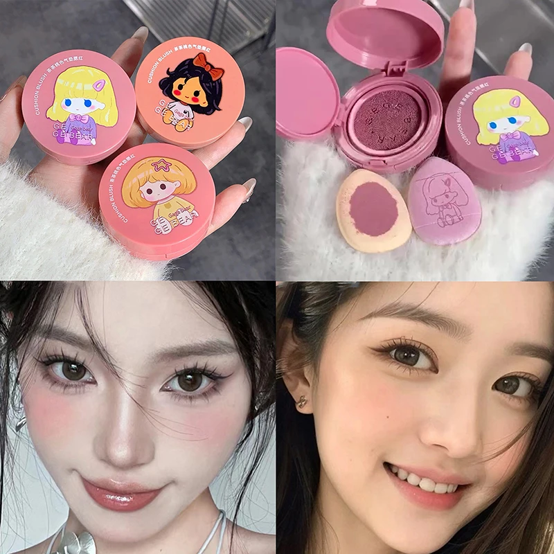 Cute Girls Face Blusher Soft Matte Natural Cheek Tint Brighten Face Waterproof Face Contouring Air Cushion Blusher Cosmetics