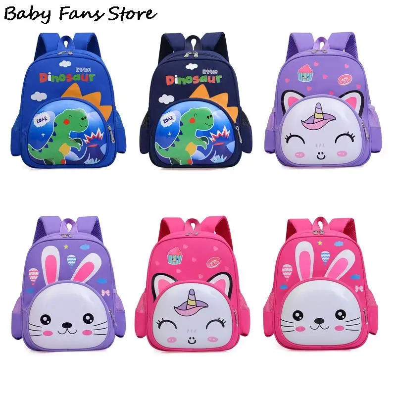 Graduation Gift Unicorn Dinosaur Schoolbags Kids Fashion Mochila Girls Boys Backpack Cute Animal School Bags Children Satchels