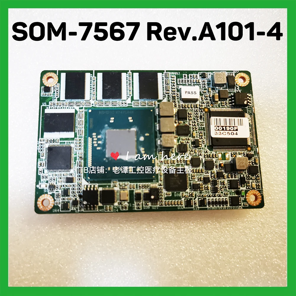 SOM-7567 Rev.A101-4 Industrial Control Motherboard SOM-7567CS0X-S9A1E