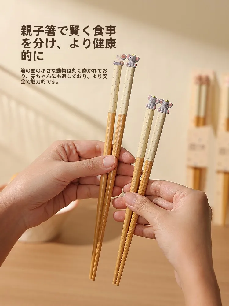 

Cute Children's Chopstis Set High Aesthetic Value Nan Bamboo Parent-Child Chopstis Single Person Paage Home Use New 2025
