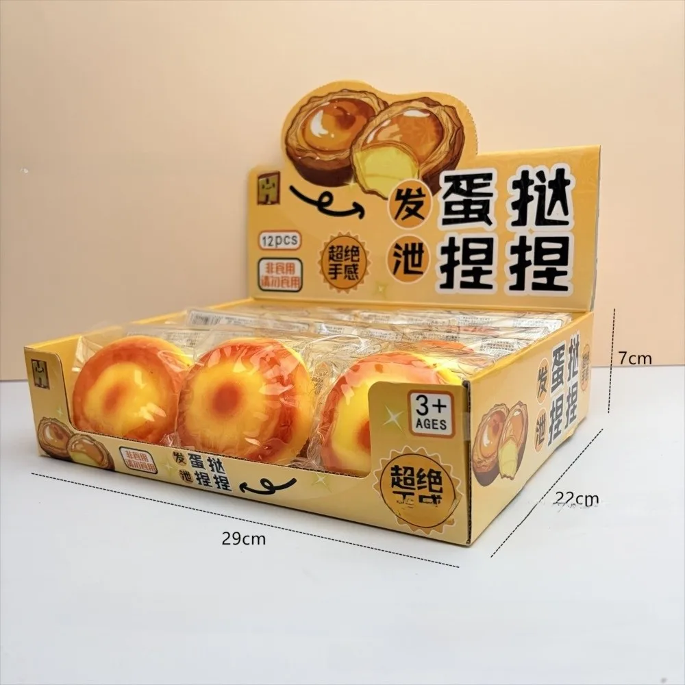 New Simulation Food Egg Tart Squeeze Squishy Toys Round Dessert Sensory Fidget Toy Slow Rising Decompression Toy Gifts