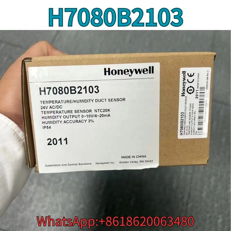 Brand-new Transmitter H7080B2103 Fast Shipping