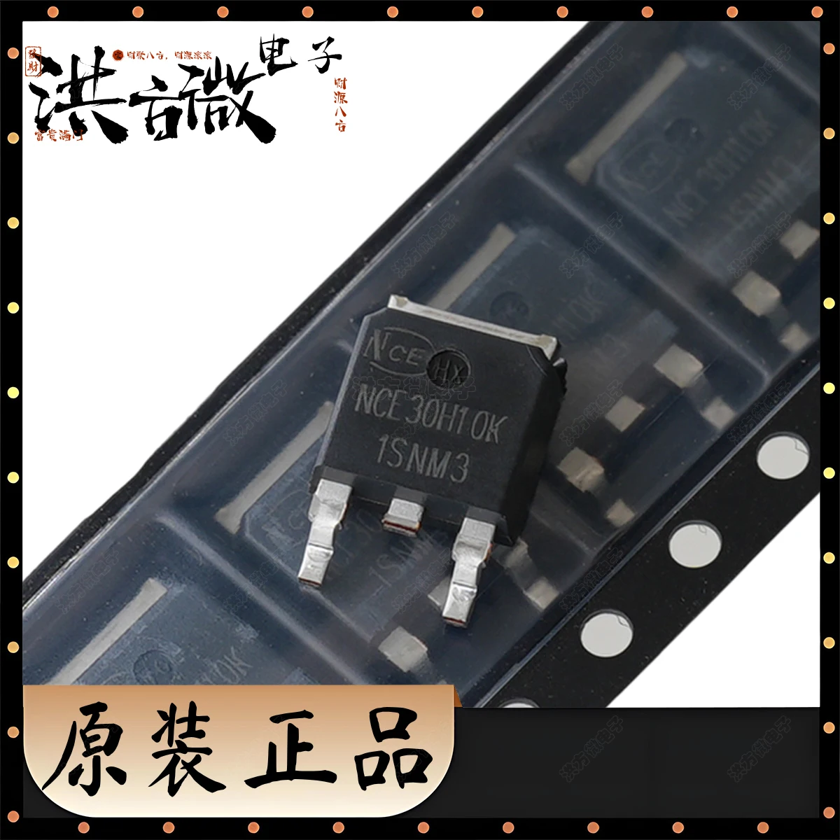 NCE30H10K Original Field Effect Tube NCE30H10K 110W 30V 100A 1 N Channel TO-252 TO252 DPAK 5.5m ohm Ω@10V, 20A  MOSFET NCE30H10