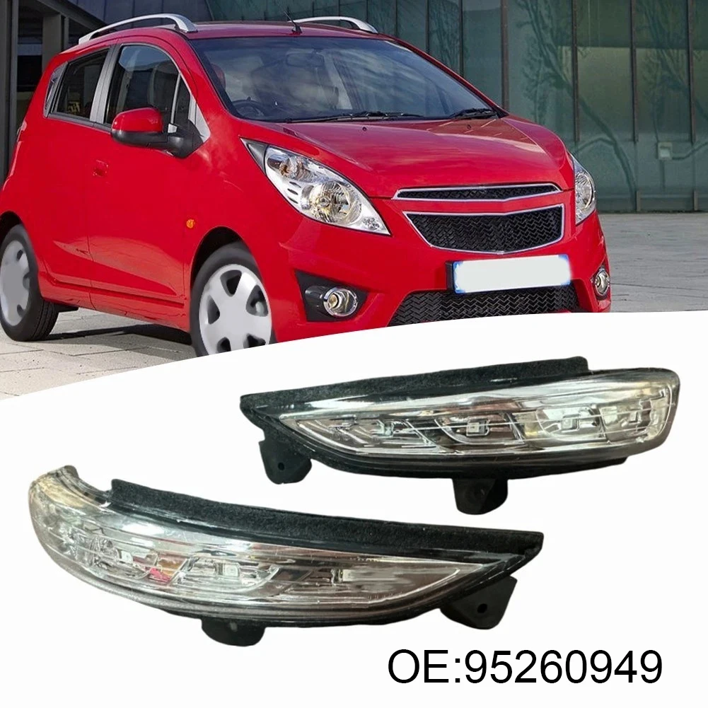 2PCS Mirror Steering Side Light Signal 95260949 For Chevrolet For Spark 11-2017 Replacement ABS Signal Lights Easy Installation