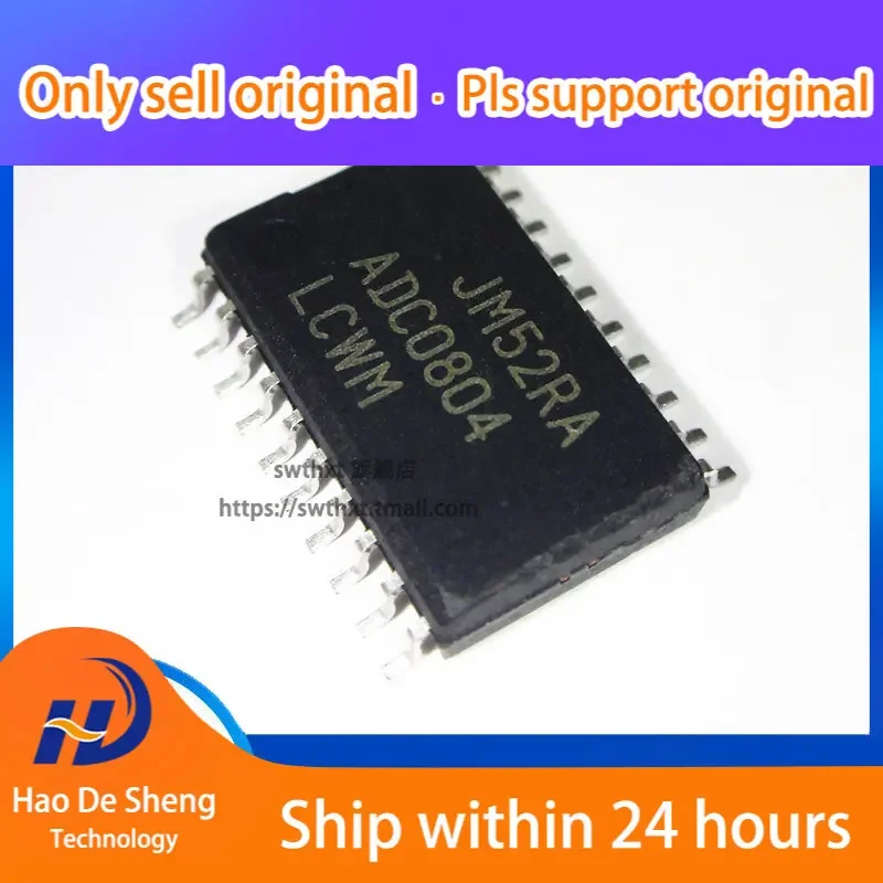 10PCS/LOT ADC0804LCWM ADC0804LCWMX SOP-20 New  Original in Stock
