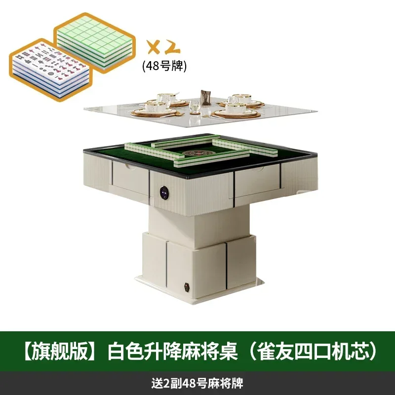 Mesa de centro cqyMahjong, doble uso en un hogar, mesa de comida elevable automática, madera maciza, eléctrica, Simple