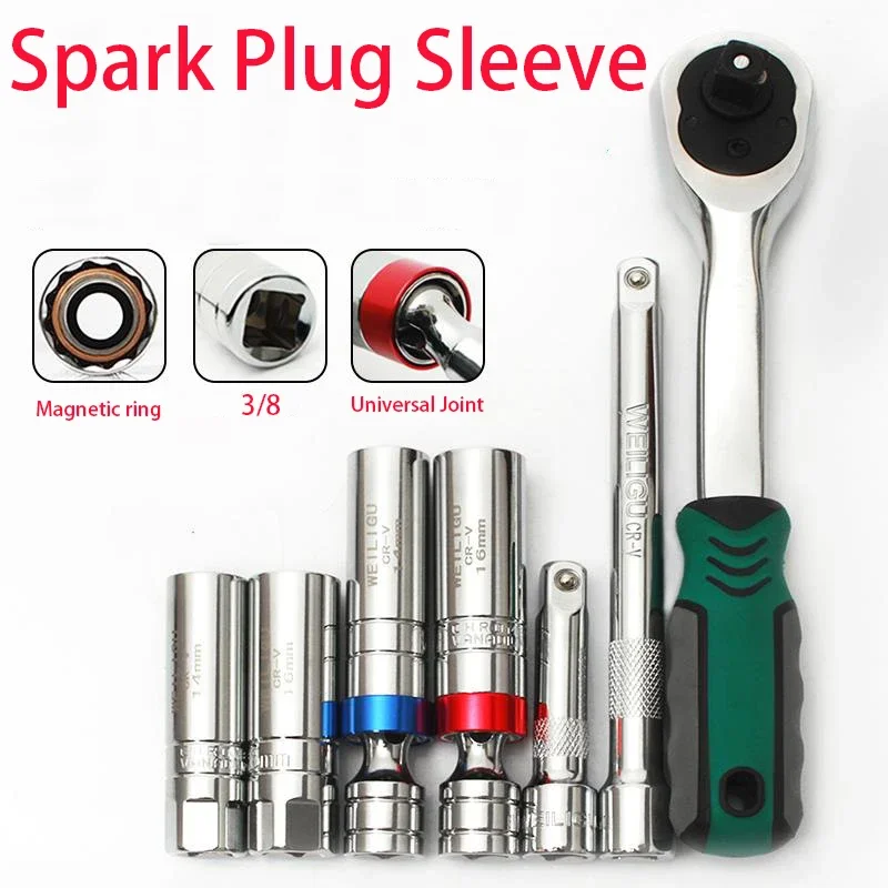 14/16mm Spark Plug Sleeve Universal Joint Various Types Auto Motorcycle Spark Plug Removal Tools Auto Repair Tool Set