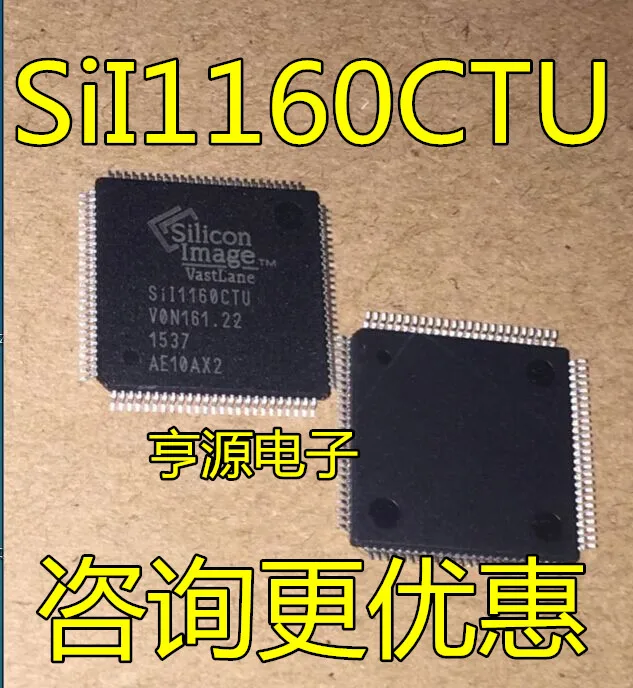 

Free shipping SII1160CTU SIL1160CTU SI11160CTU SII1169CTU IC 5PCS Please leave a comment