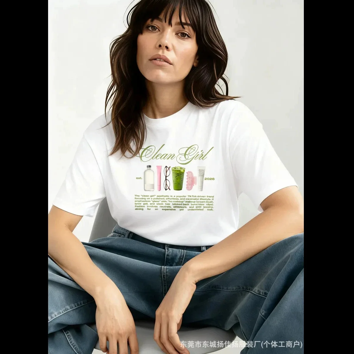Y2K Clean Girl Aesthetic Skincare Graphic Cotton T Shirt Women Minimalist Cursive Letter Oversized Loose Casual Short Sleeve Top