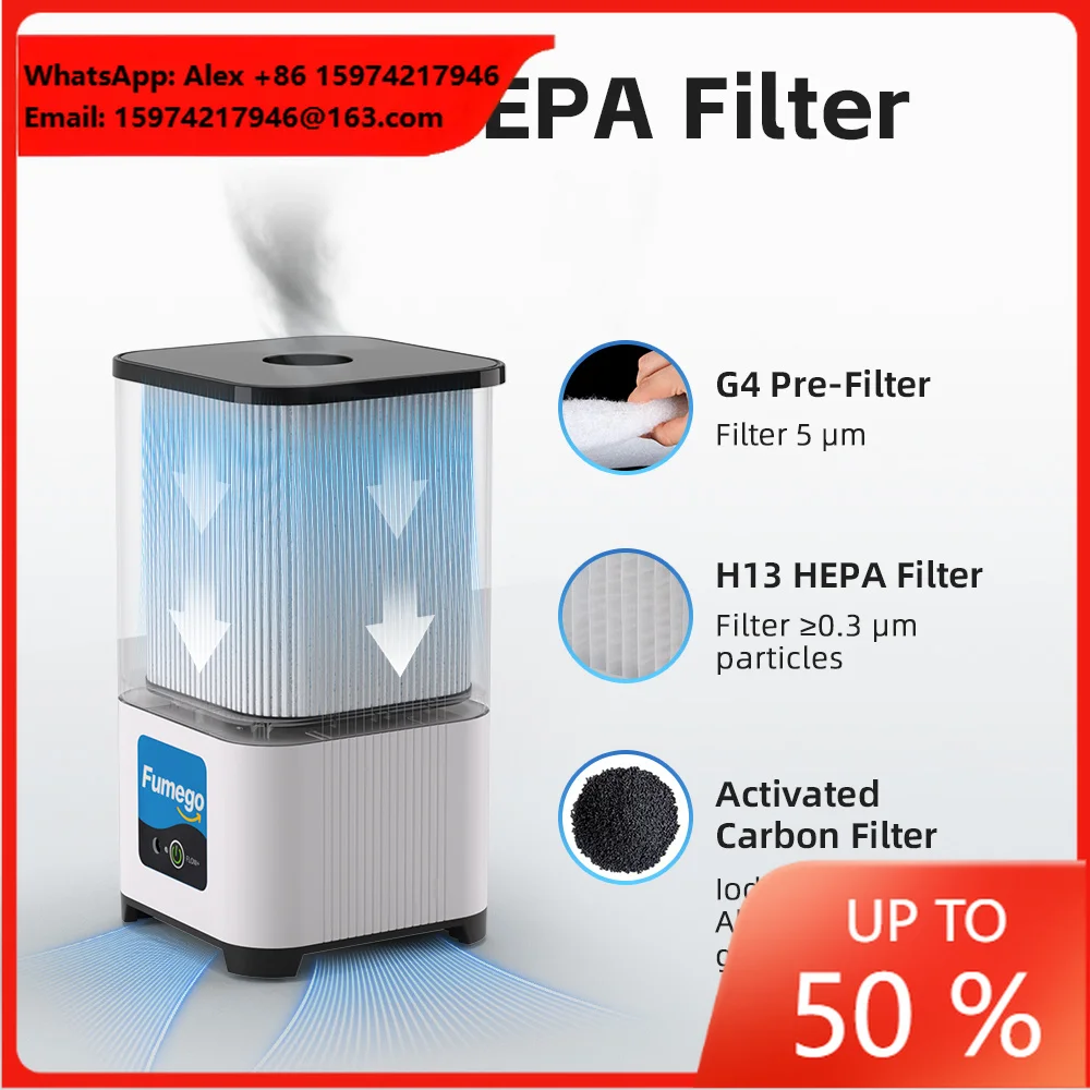 XF180III Air Cleaning Equipment 2000Pa Strong Suntion Fume Collector With Activated Carbon Filter Odor Extractor Dust Filtration