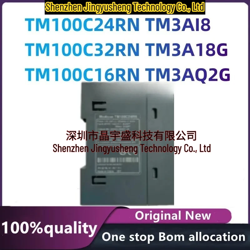 

100% New Original TM100C24RN TM100C32RN TM3A18G TM100C16RN TM3AQ2G TM3AI8 Electronic Components
