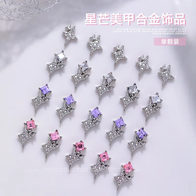 

10pcs Star Alloy Diamond DIY Rhinestone Flash Light Luxury Three-dimensional Four-pointed Nail Rhinestone Nail Art Accessories