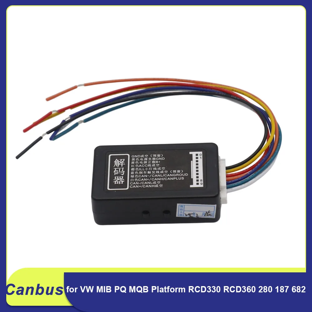 Canbus Decoder Box High Speed Gateway Emulator for VW MIB PQ MQB Platform RCD330 RCD360 280 187 682 Radio Adapter