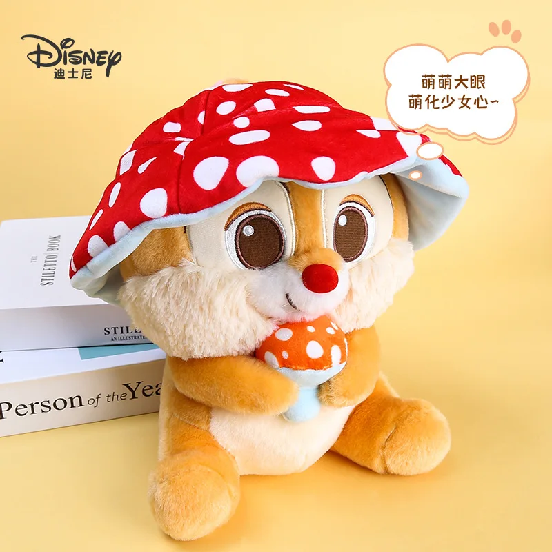 18cm Disney Anime Doll Animal Chip&Dale Doll Movie Cute Mushroom Soft Squirrel Toy Accompanying Children's Birthday Gift