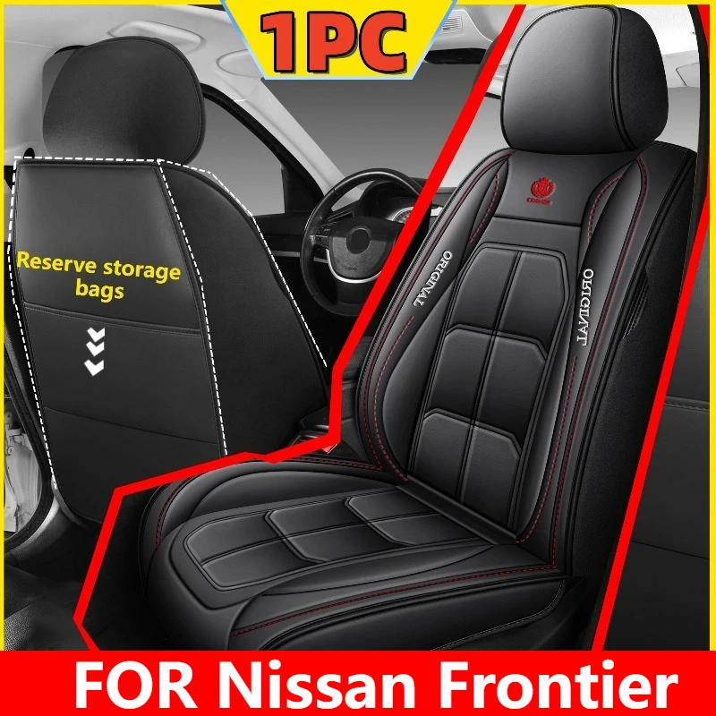 

Car seat cover waterproof wear-resistant artificial leather soft full-wrapped muscle seat cover FOR Nissan Frontier