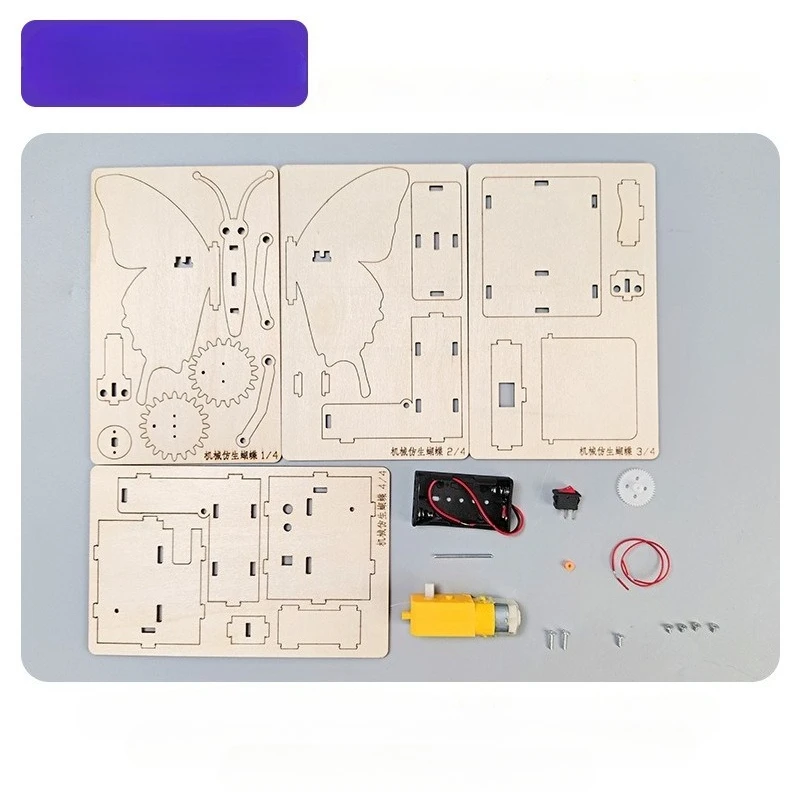 DIY Electric Bionic Mechanical Butterfly Science Kit Kids Handmade Assembly Model STEM Education Children Physics Experiment