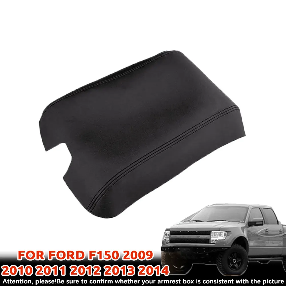 

Для Ford F150 2009 2010 2011 2012 2013 2014 чехол на подлокотник автомобиля | OEM-подходит для устойчивого к царапинам кожаного салона автомобиля из микрофибры