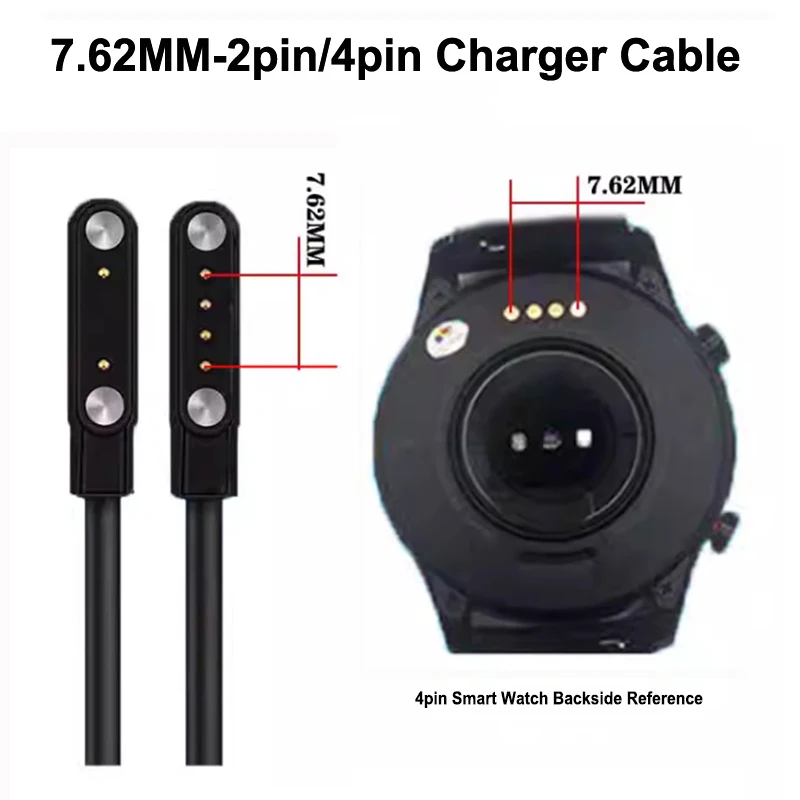 Universal 4pin 7.62mm Smartwatch Charger Cord Magnetic Charging Cable Charger Cable 2 Pin 4 Pins USB Chargers for Smart Watch