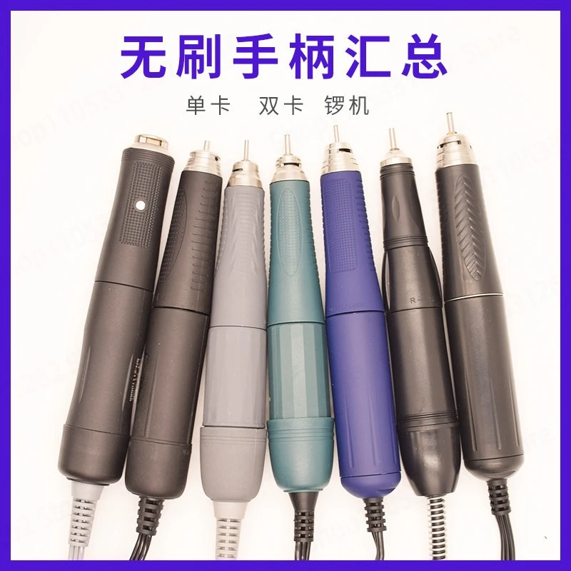 90000RPM Brushless Rotary Carving Pen with Single and Double Collet for Jade Wood Drilling Polishing
