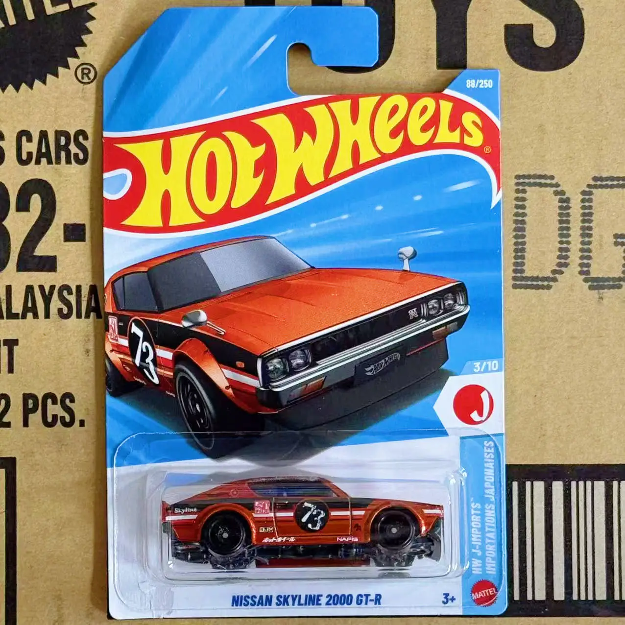 

Hot Wheels Cars Toys For Boys 88 #2026D HOTWHEELS NISSAN SKYLINE GTR Nissan Skyline 2000GTR Holiday Gifts For Kids
