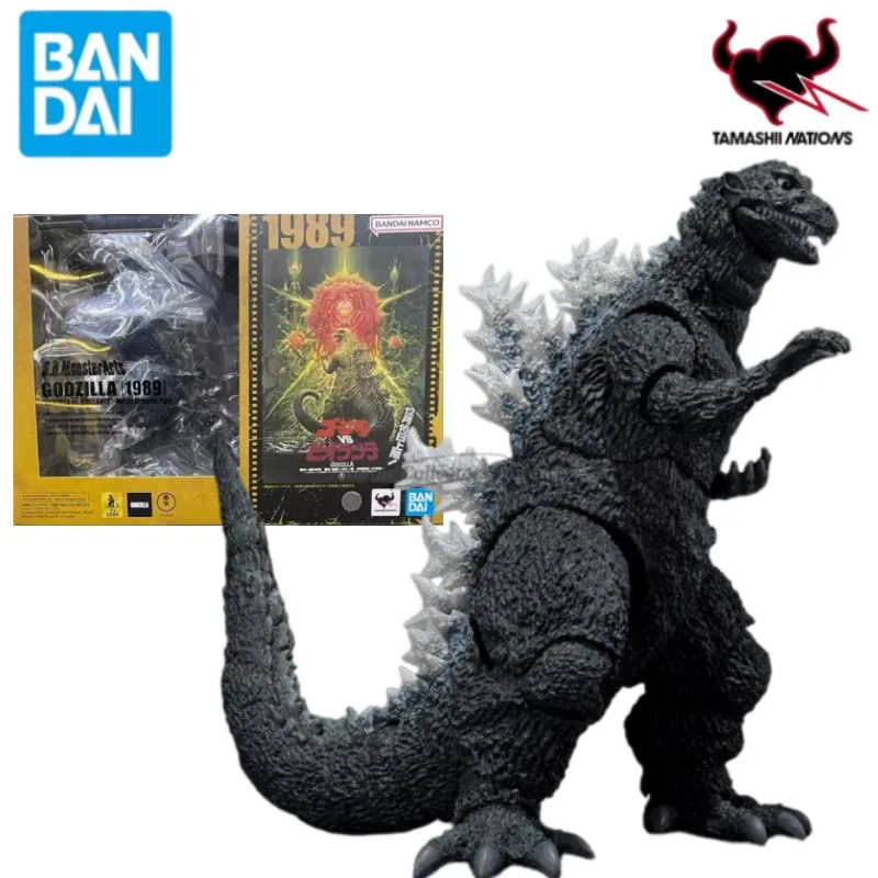 

In Stock Original Bandai S H Monsterarts Godzilla (1954) Godzilla Figure Anime Action Model Collectible Ornaments Toy