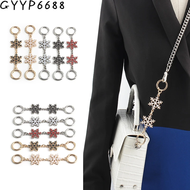 

46CM Snowflake Shape Bag Shoulder Strap Extension Chain For Bags Strap Crossbody Purse Hanging Ring Buckle DIY Charm Accessories