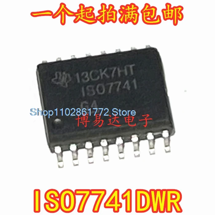 

(5 шт./партия) ISO7741DWR ISO7741 SOIC-16ic