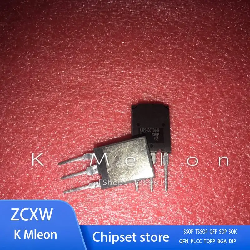 5PCS-10PCS/LOT    AUPS4067D1-B AUPS4067  SUPER-247