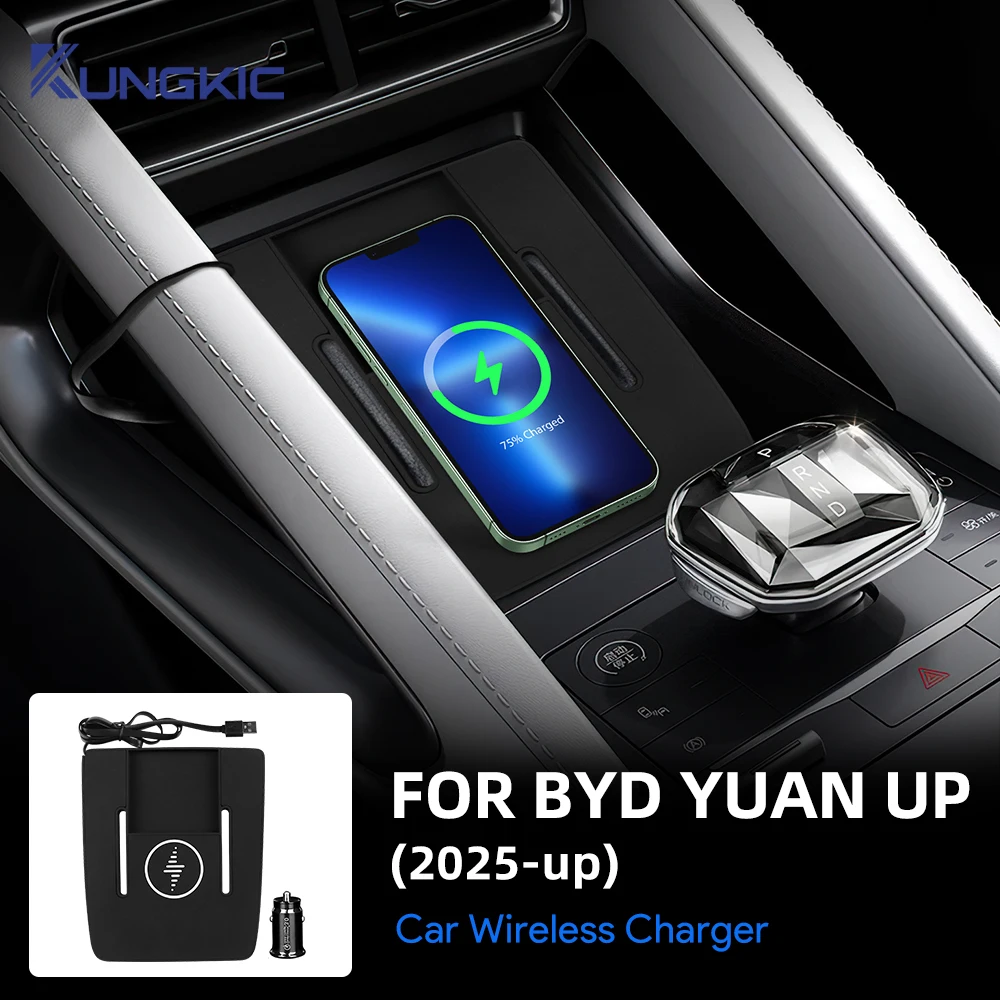 Car Wireless Charger For BYD YUAN UP 2025-UP LHD RHD Wireless Charging Holder Mobile Phone Charger Pad Accessories
