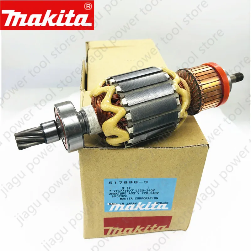 Armature Rotor For Makita HR5202C HR5212C 517898-3