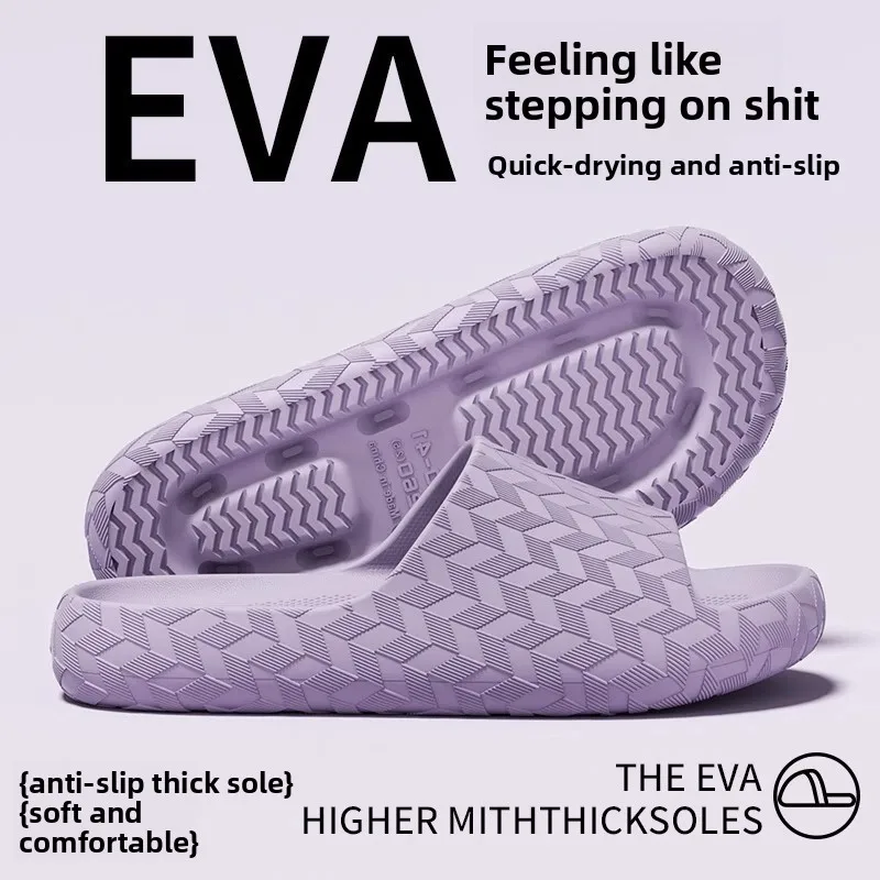 Men and women's couple slippers - summer home use indoor bathroom anti-slip eva silent soft-soled lightweight cool slippers