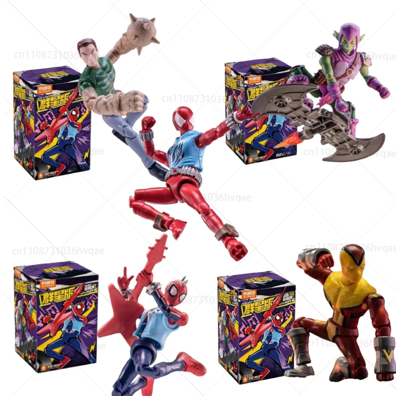 BLOKEES Nowa Figurka z Klocków Vol.6 Star Edition Ukryta Wersja Spider-Man: Przez Wielkie Sieć Figurka Akcji Zabawka
