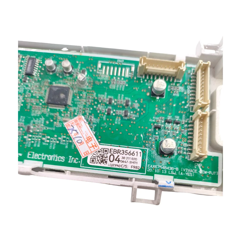 utilise-pour-les-panneaux-d'affichage-des-cartes-de-commande-des-lave-linges-a-tambour-lg-ebr356611-ebr35661104