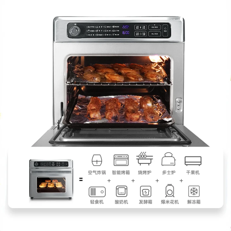 Commercial Air Fryer 220V 26L Large Capacity Oven All-in-one Multifunctional Restaurant Use freidora sin aceite