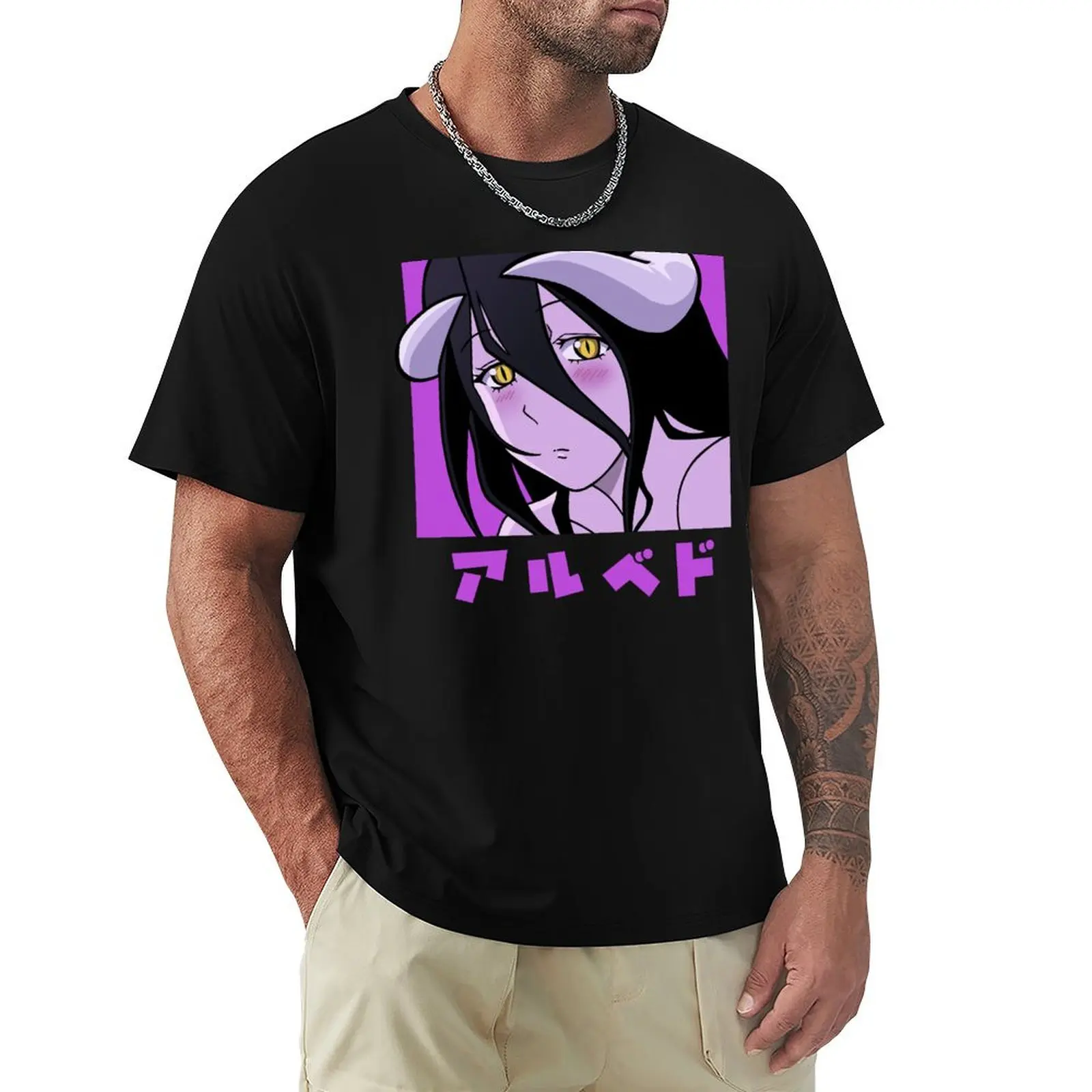 Albedo T-Shirt Quick Dry Sports Short Sleeve Tee
