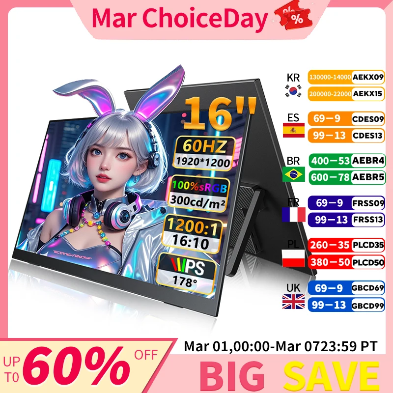 

16" Portable Monitor 1200P IPS 100%sRGB 300Cd/m² Comes with dual speakers Travel Gaming Display for Laptop Switch ps4 ps5 Xbox