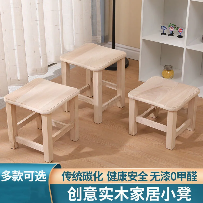 Night Market Stall Stool Outdoor Barbecue Stool Children's Solid Wood Stool Storage Stool Shoe Stool Household Small Chair