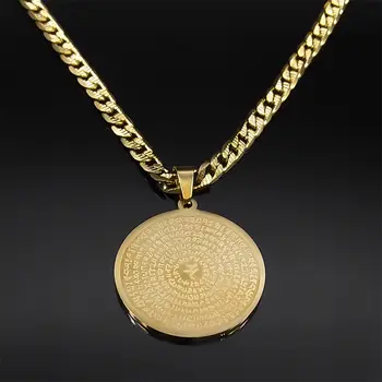 10 最佳銷售 咒語 - №4