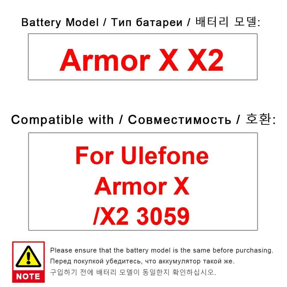 

High-Efficiency For Ulefone Armor X X2 3059 Reliable Power Supply Mobile Phone Battery 5500Mah