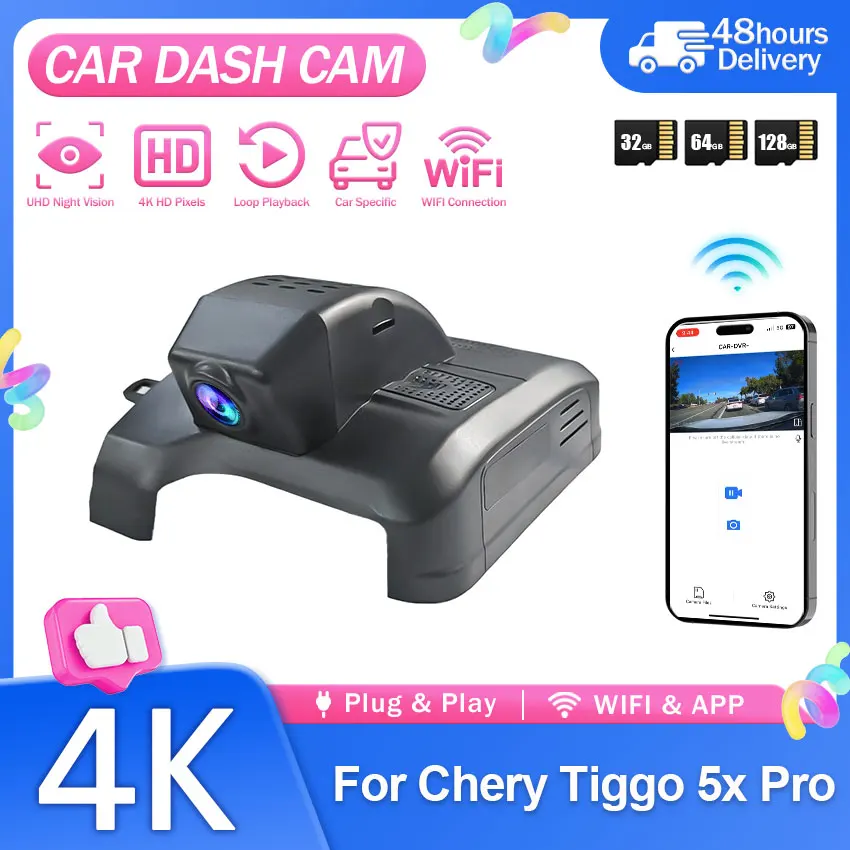 Plug and Play 2160P Special DVR Dash Cam Camera For Chery Tiggo 5x Pro 2026~2027 App Control Rain Sensor Wire